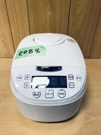⑥✨2021年製✨2088番 山善✨ジャー炊飯器✨BCS-550(W)‼️