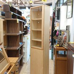 無印良品/MUJI 組み合わせて使える木製収納 タモ材 キャビネ...