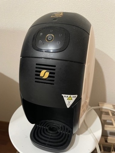 Nescafé ゴールドブレンドバリスタi