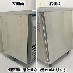 フクシマガリレイ コールドテーブル冷凍庫　AYC-081FM　2019年製　中古　厨房機器　R5-0023の画像