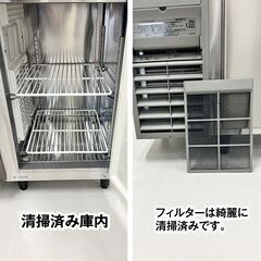 フクシマガリレイ コールドテーブル冷凍庫　AYC-081FM　2019年製　中古　厨房機器　R5-0023の画像