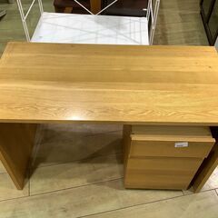 【トレファク花小金井店】無印良品デスク/ナチュラルデスク/無印良品デスク/ 中古家具 武蔵野市 小平市 小金井市 国分寺市 杉並区 買取 販売 