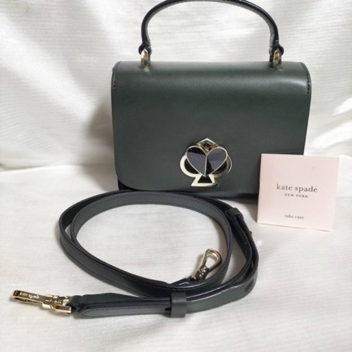 ♠︎ケイトスペード♠︎レザーバッグ 本革♠︎ショルダーバッグ