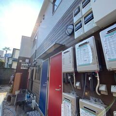 西新宿五丁目駅🚋生活保護受給者可能物件☆