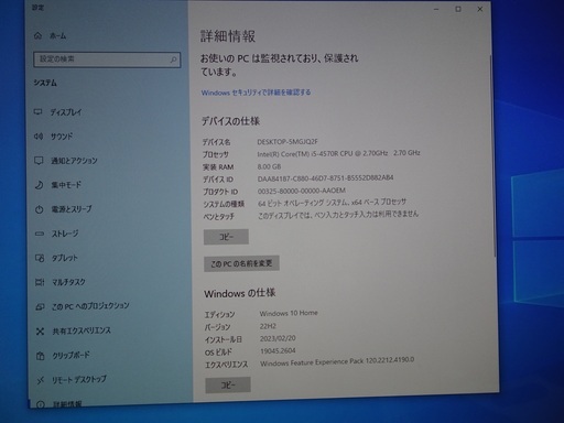 iMac
