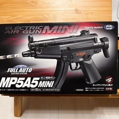 電動ガン MP5A5MINI