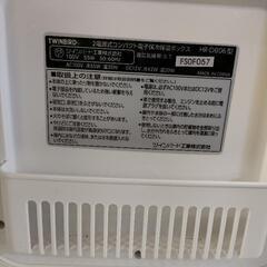 2電源式保冷保温ボックスの画像