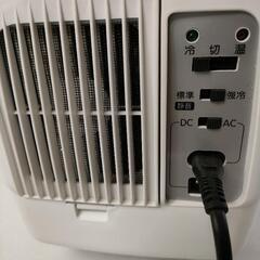 2電源式保冷保温ボックスの画像