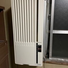 窓用エアコン