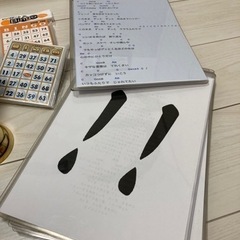 チェキ　結婚式&二次会セットの画像