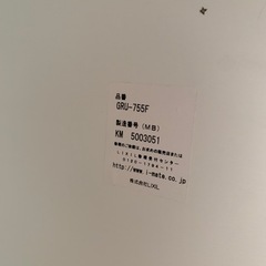 LIXIL/INAX L.C. アッパーキャビネット〔間口調整付〕の画像