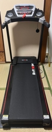 ランニングマシン