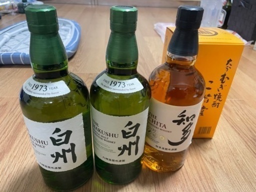 ウイスキー/焼酎