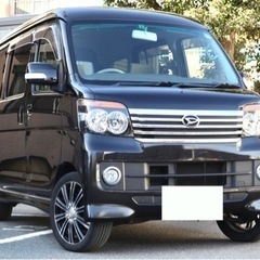 H24 アトレーワゴンRSリミテッド/車検2年付/TVナビ/Bl...