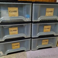 衣装ケース　6個セット