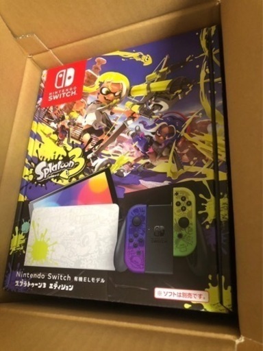 switch本体　スプラトゥーンエディション　プロコンセット