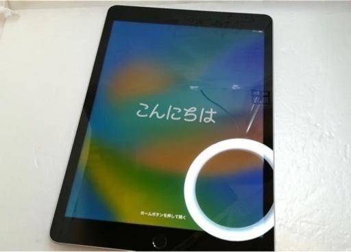 iPad第9世代　本日取引に限り値下げ