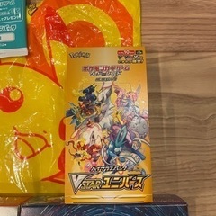 ポケセン購入　バイオレットex スカーレットex vstarユニバース 各1boxの画像