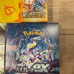 ポケセン購入　バイオレットex スカーレットex vstarユニバース 各1boxの画像