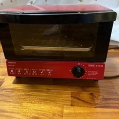 日立　オーブントースター