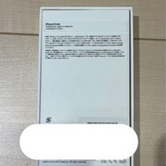 iPhone13 mini 128GBの画像