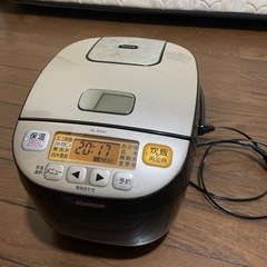 ZOJIRUSHI  黒厚釜  難あり