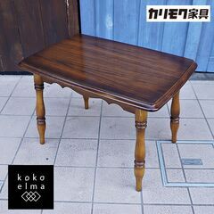Karimoku(カリモク家具)のCOLONIAL(コロニアル)...