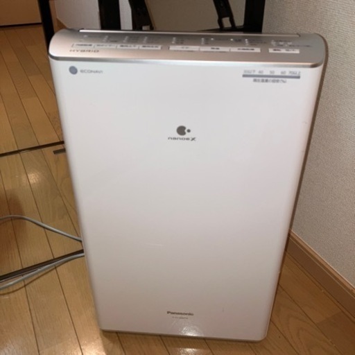 除湿機
