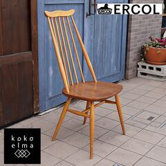 イギリスercol(アーコール)社のゴールドスミス ハイバックチ...