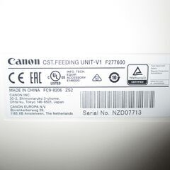 【ジャンク】Canon キャノン MF726Cdw カラーレーザー複合機　　オマケ付きです。→トナー　社外品の新品ブラックとイエロー、と、ほぼ未使用の純正のイエローです。の画像