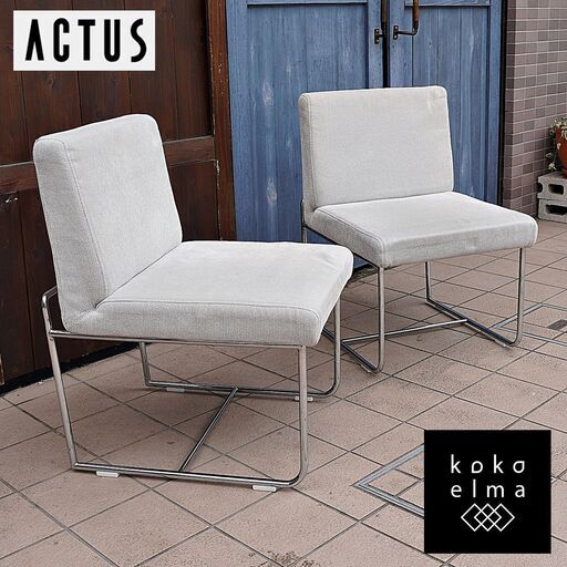 ACTUS(アクタス)のOWN-F(オウン エフ) ダイニングチェアー2脚セットです。シンプルなデザインにスッキリとしたスチールレッグのリビングとダイニングの両方を兼ね備えたLDチェア。※カバーリングDB357