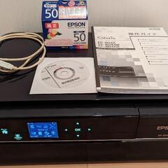 EPSONコピー機