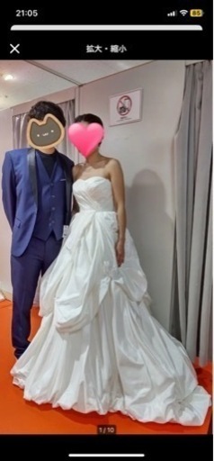 新品　ウェディングドレスAimer9号