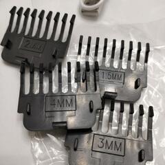 新品未使用　バッテリー内蔵USB充電式バリカンやトリマーとしての画像