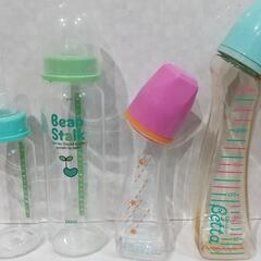 【郵送着払いOK】哺乳瓶 ビーンスターク ドクターベッタ