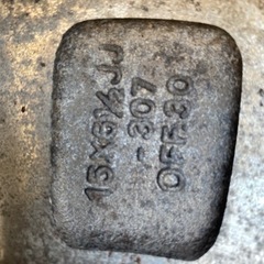 ドタキャンされたのでリベンジです。ブリヂストンホイール！ジオランダーMTタイヤ美品の画像