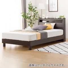 取引中のため購入不可　ニトリ　セミダブル　ベッドフレーム　すのこ...