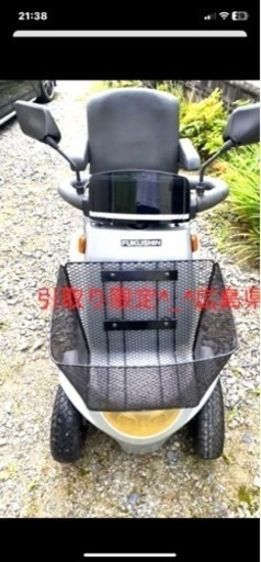 フクシン　電動車椅子　スーパーポルカー　SPX-4500