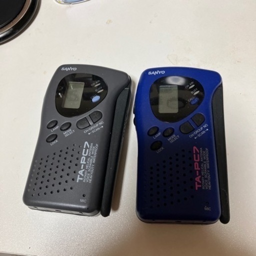 トランシーバーサンヨー