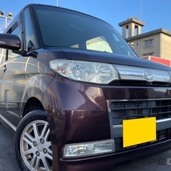 月々9千円〜分割可❗️車検2年付き！【名義変更代込み】広い車内！...
