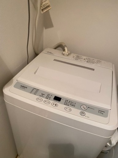 AQUA洗濯機　5kg 【引き取り日限定】