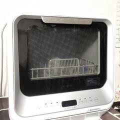 【工事不要】シロカ食洗機 SS-M151  保証付き