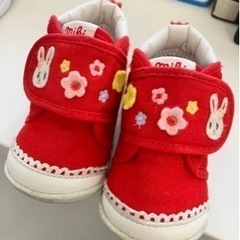 ミキハウス ファーストベビーシューズ 赤　11.5cm
