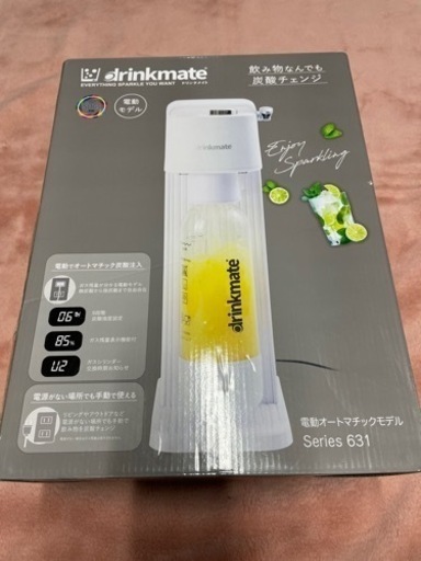 【値下げ】【神戸市、たつの市で受け渡し可】ドリンクメイト 家庭用炭酸飲料メーカー 電動モデル SERIES631