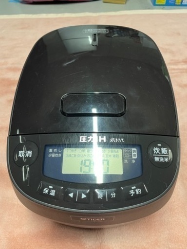 【神戸市、たつの市で受け渡し可】タイガー 圧力IHジャー炊飯器 JPV-C100KG
