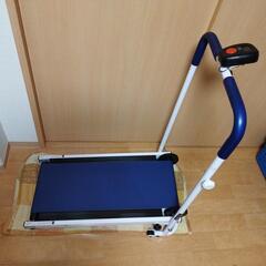 ルームランナー　自走式ウォーカー　健康器具　