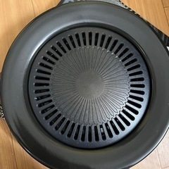 パール金属 ふっ素 樹脂加工 丸型 焼肉 グリル 30cm