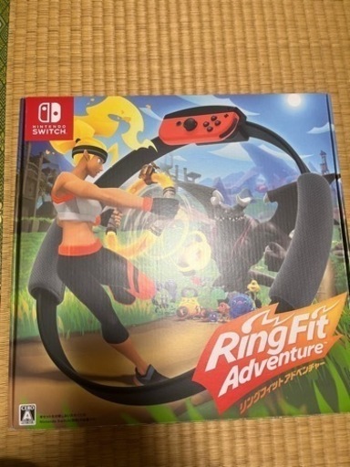リングフィットアドベンチャー