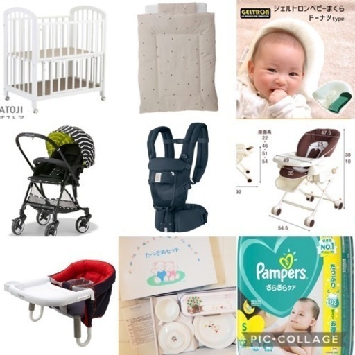 沢山おまけつけます！！出産準備セット　まとめ売り　【約150,000円相当】