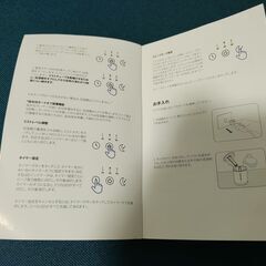 2.8L 大容量　加湿器の画像